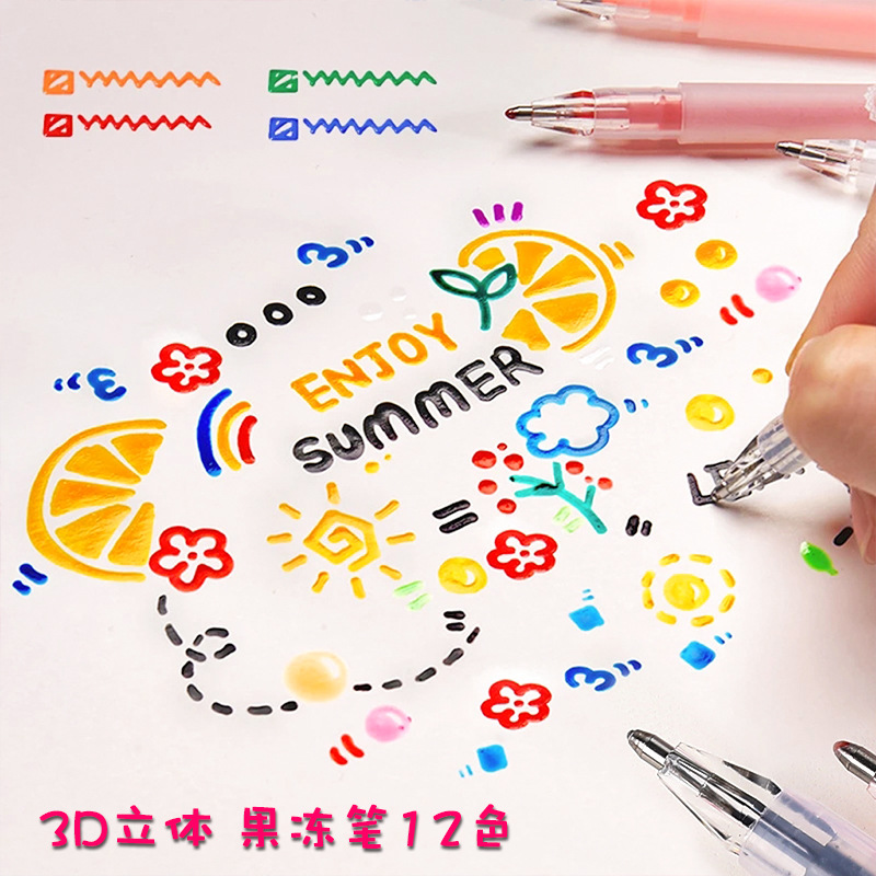 Gel Ink Pen Set - 3D üç boyutlu jöle kalem renk