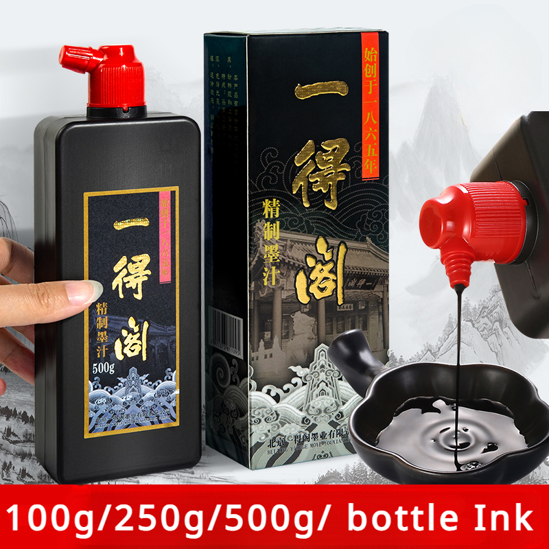 Calligraphy Ink Bottle - Kaligrafi için 100g/250g/500g/şişe özel büyük şişe