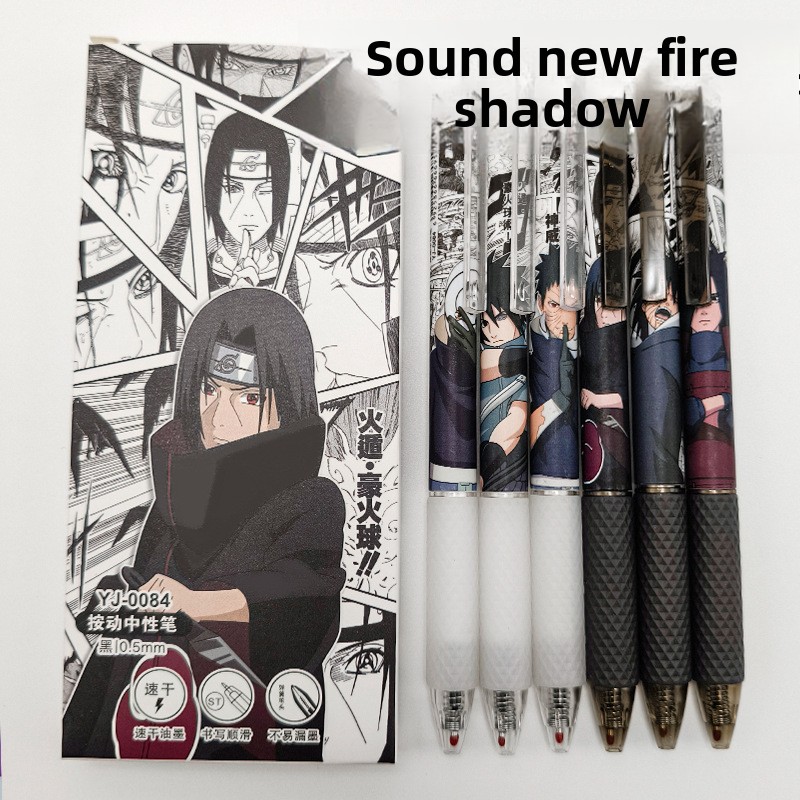 Gel Ink Pen Set - Anime Naruto Jel Kalem Sevimli Çizgi