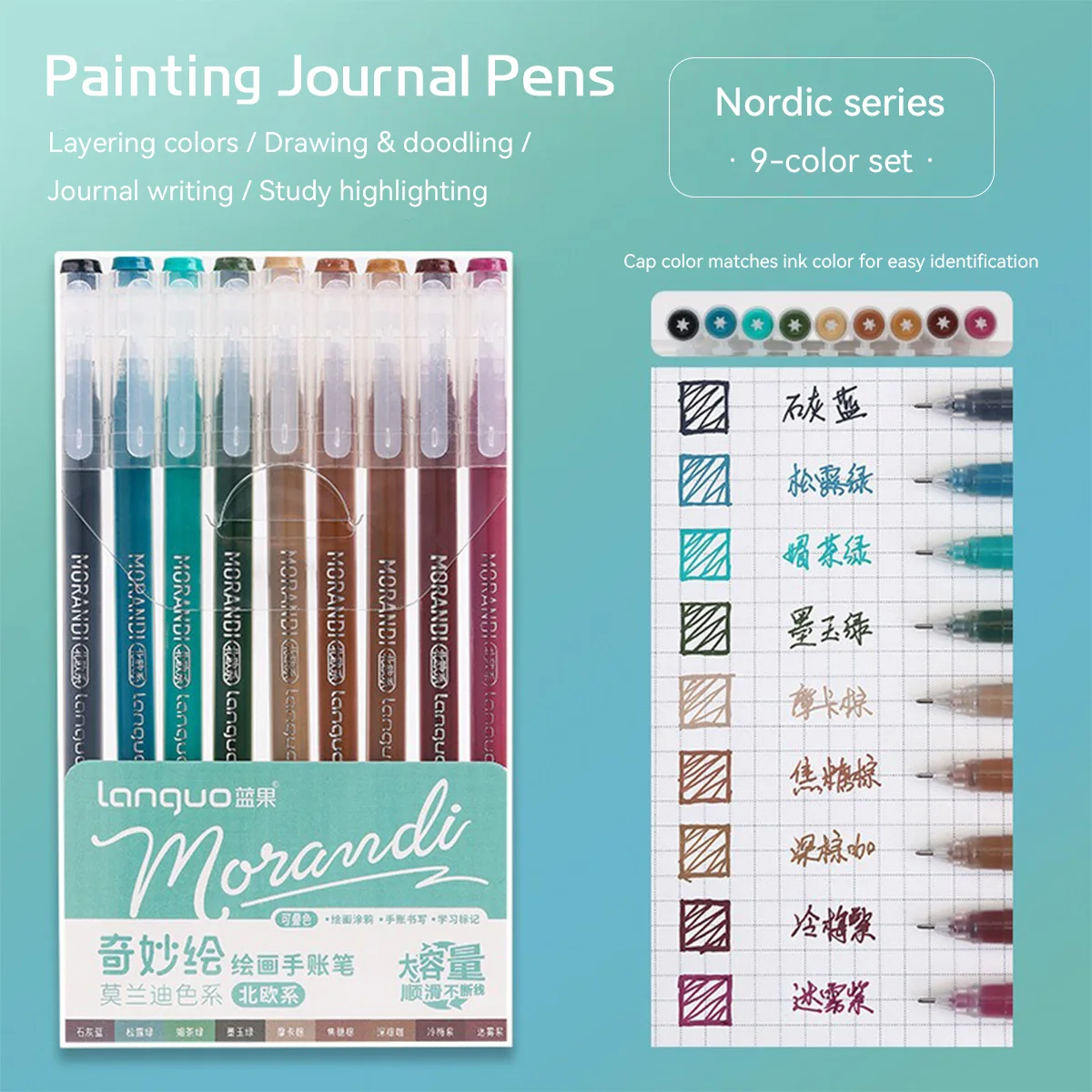 Gel Ink Pen Set - 9 adet Set Morandi Renk 0.5mm