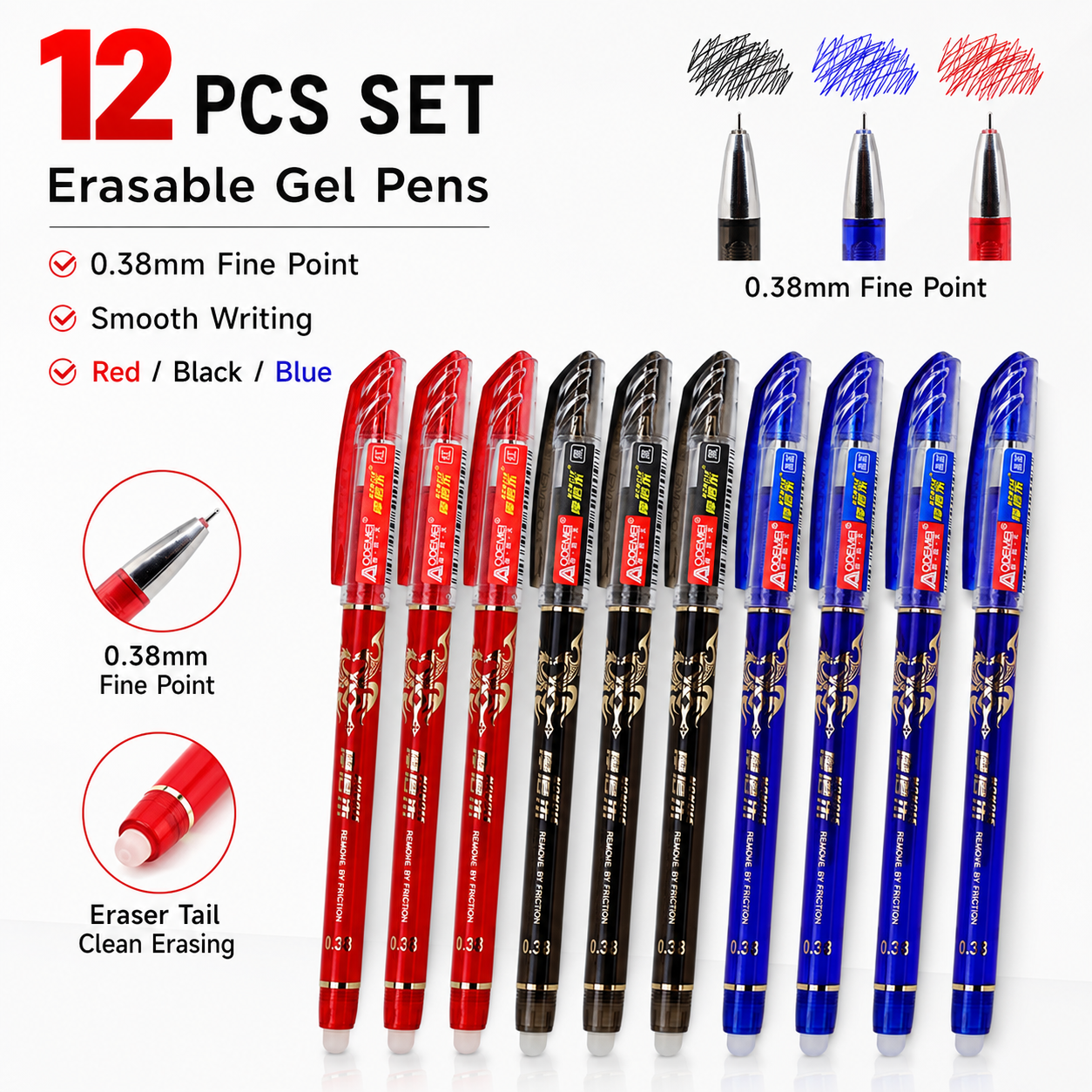 Gel Ink Pen Set - 12 adet/takım Yaratıcı Silinebilir Jel Kalem