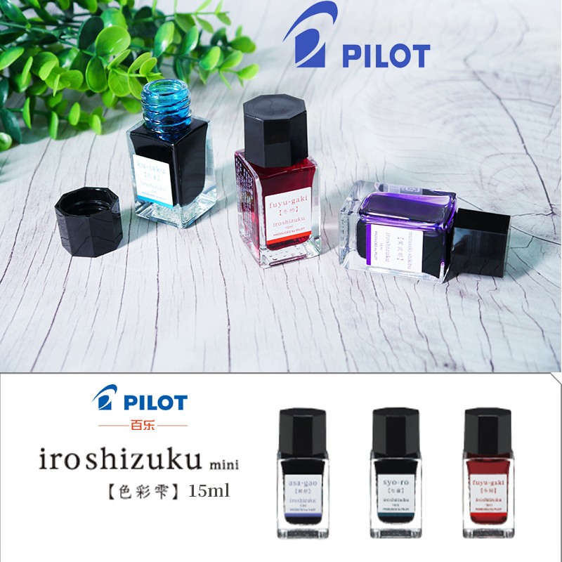 Calligraphy Ink Bottle - Dolma kalem için mürekkep 15 ml