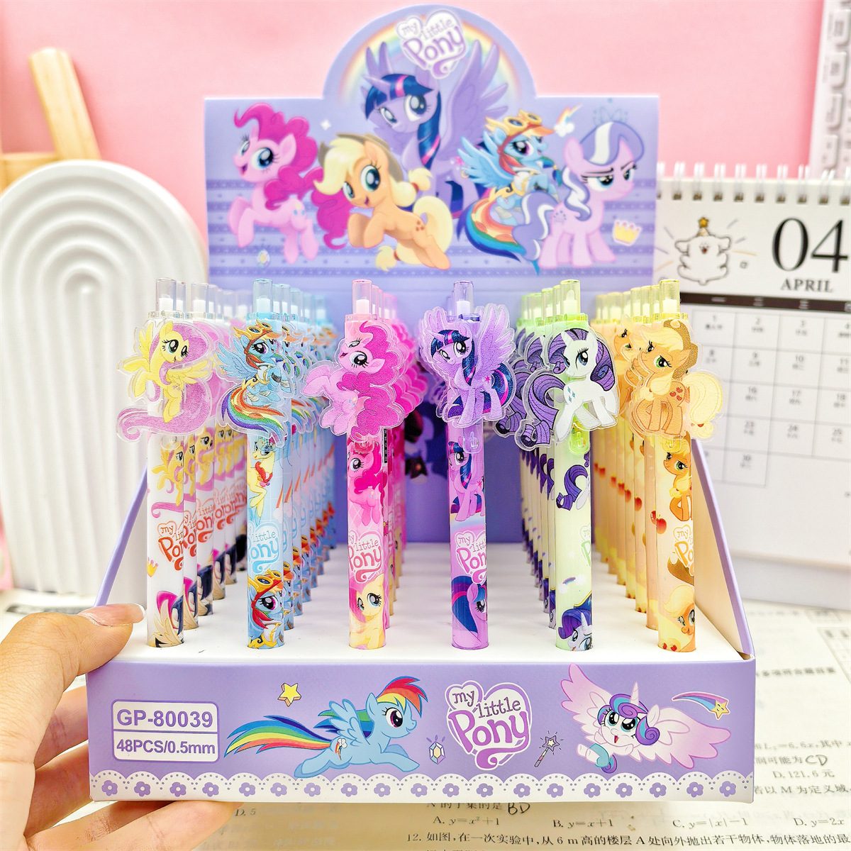 Stationery Supplier - 6/48 My Little Pony Unisex Kalem