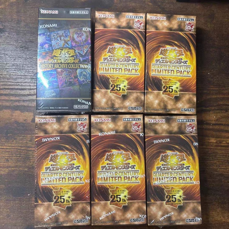 Cardstock Paper Pack - Stokta YuGiOh Kart Oyunu 25. QCLP
