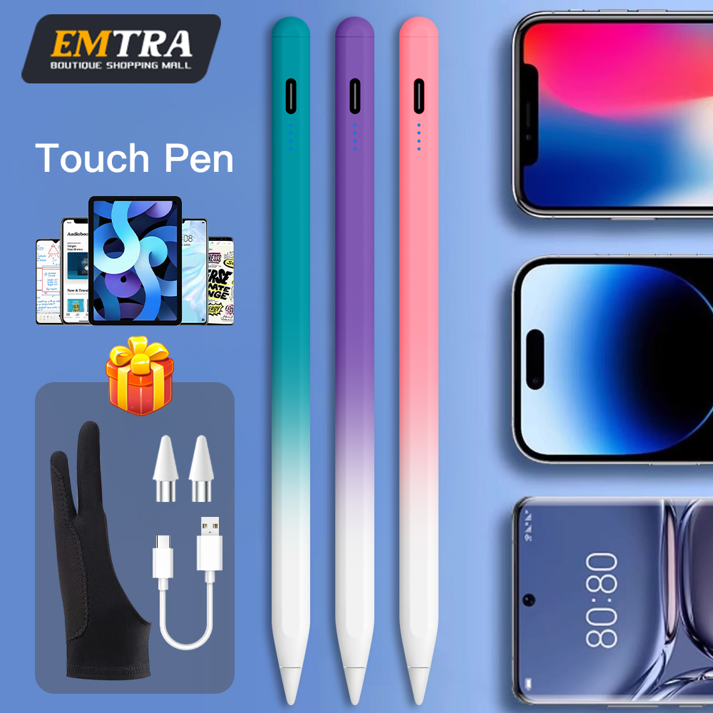 Sticky Note Cube - Evrensel Stylus Kalem Degrade Renk Android