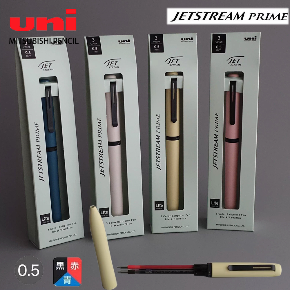 Office Stationery Supply Business - 1 adet Japonya UNI JETSTREAM Prime