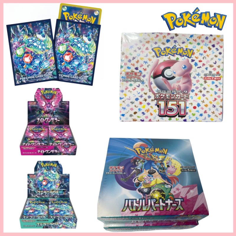 Cardstock Paper Pack - Stokta Orijinal Japon pokemon Kartları SV4