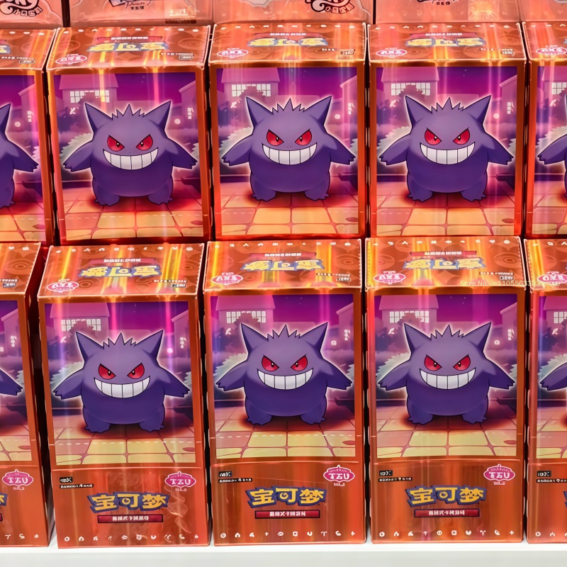Cardstock Paper Pack - Sıcak Basitleştirilmiş Çince Pokémon PTCG Gem