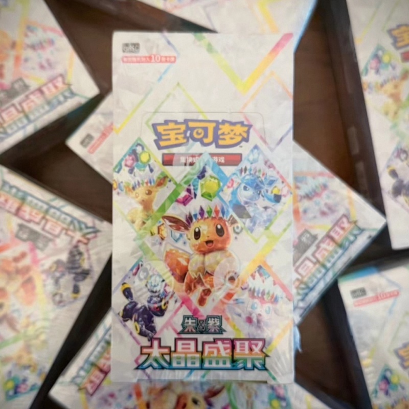 %100 Orijinal PTCG PKM Scarlet - Cardstock Paper Pack incelemesi ve fiyatı