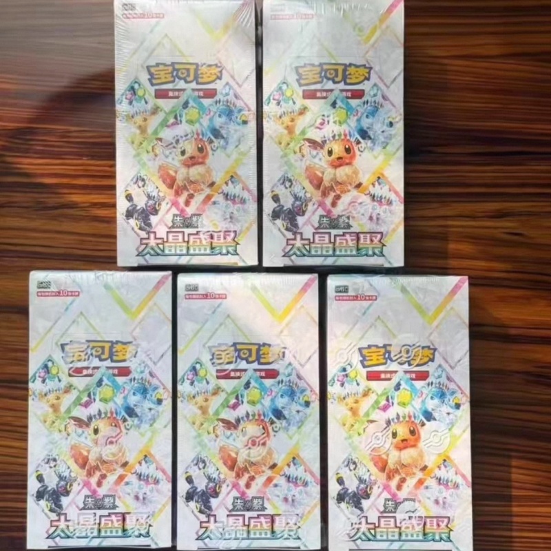 %100 Orijinal PTCG PKM Scarlet - Cardstock Paper Pack incelemesi ve fiyatı