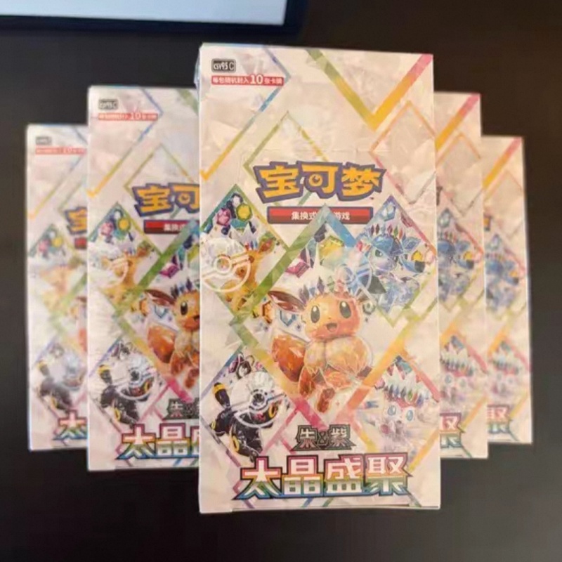 %100 Orijinal PTCG PKM Scarlet - Cardstock Paper Pack incelemesi ve fiyatı