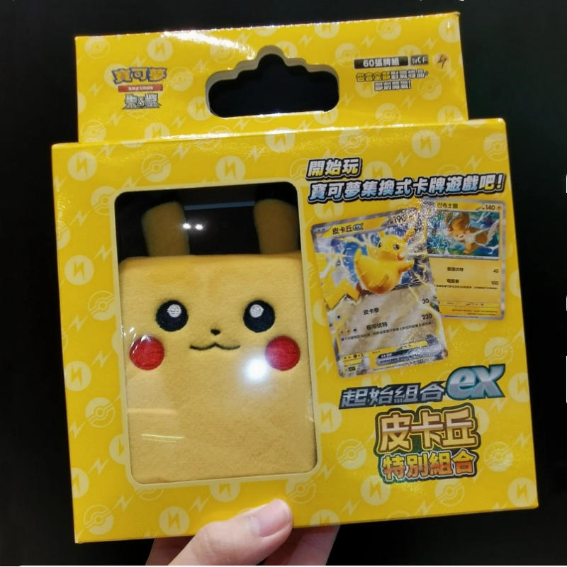 Sıcak Fırsat Orijinal Japon Ve - Cardstock Paper Pack incelemesi ve fiyatı