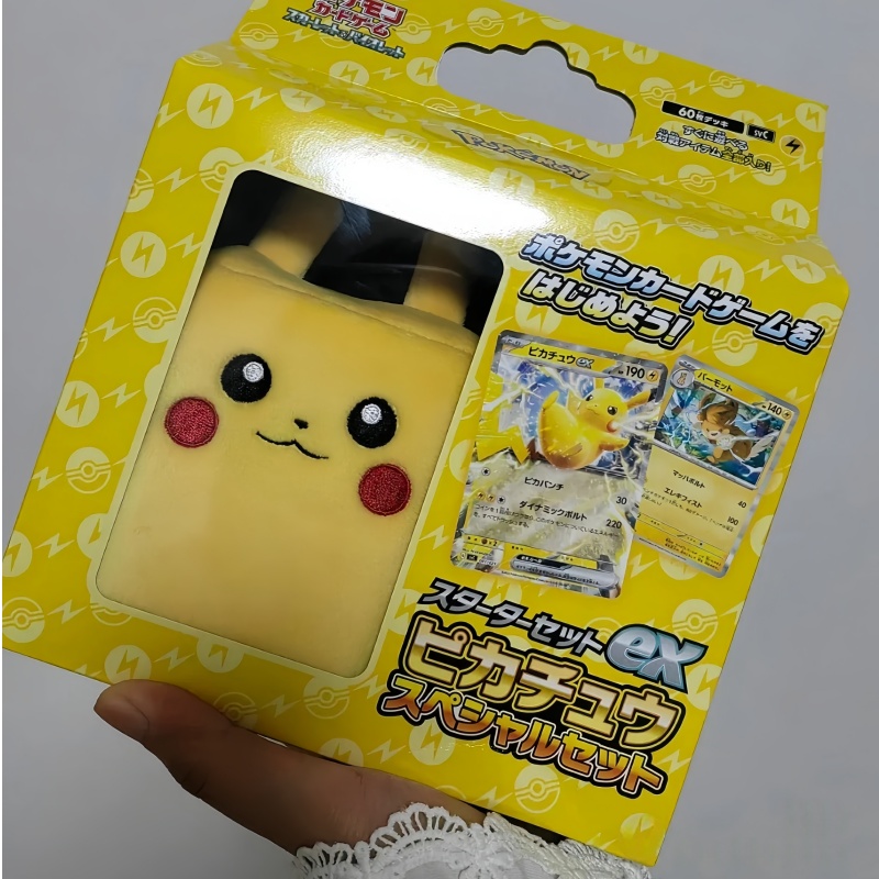 Sıcak Fırsat Orijinal Japon Ve - Cardstock Paper Pack incelemesi ve fiyatı