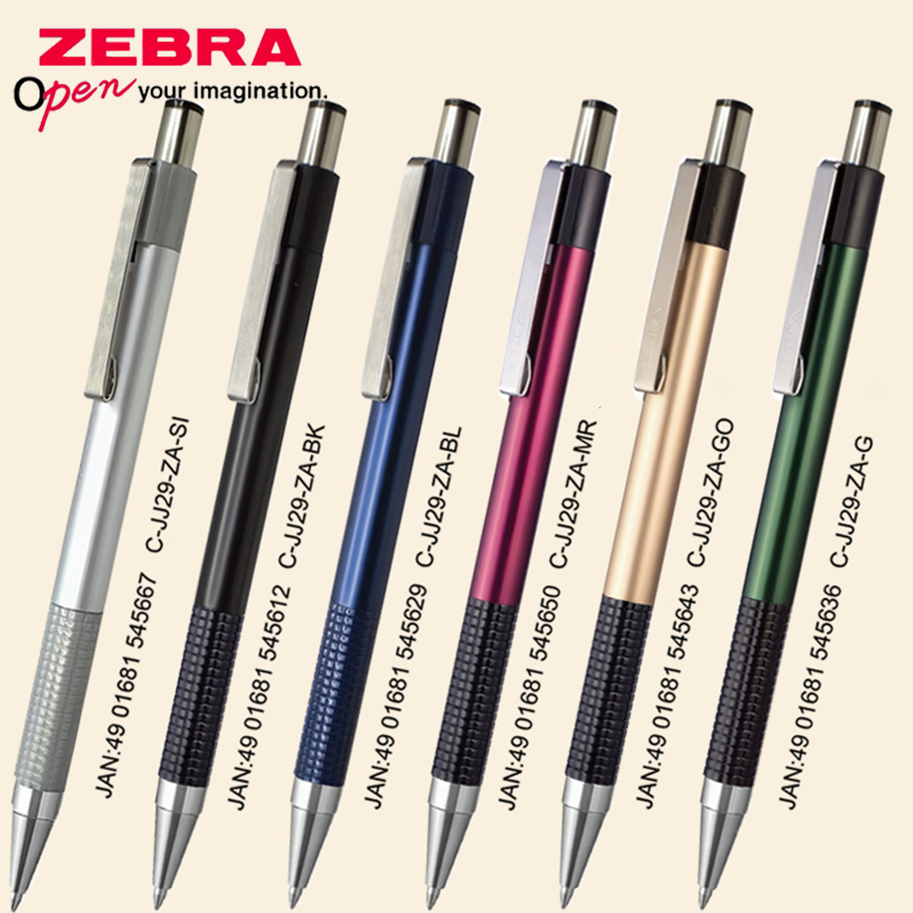 1 adet Japonya ZEBRA Jel Kalem - Office Stationery Supply Business incelemesi ve fiyatı
