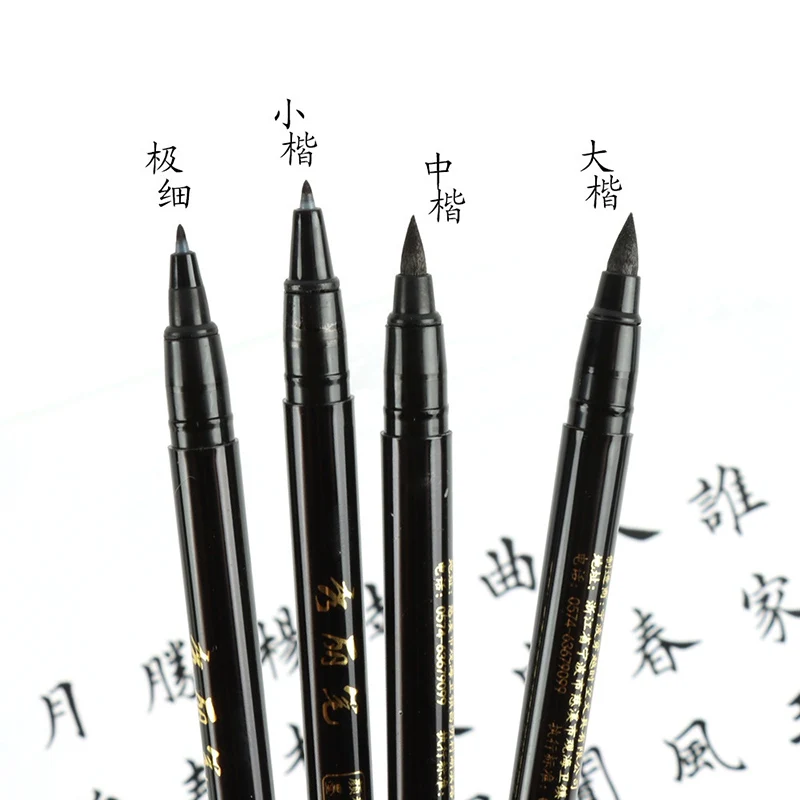 Fırça Yazı Kalem Seti Siyah Mü - Fountain Pen Ink incelemesi ve fiyatı