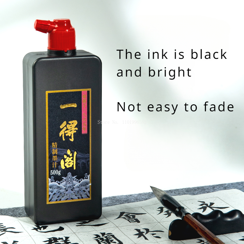 Kaligrafi için 100g/250g/500g/ - Calligraphy Ink Bottle incelemesi ve fiyatı