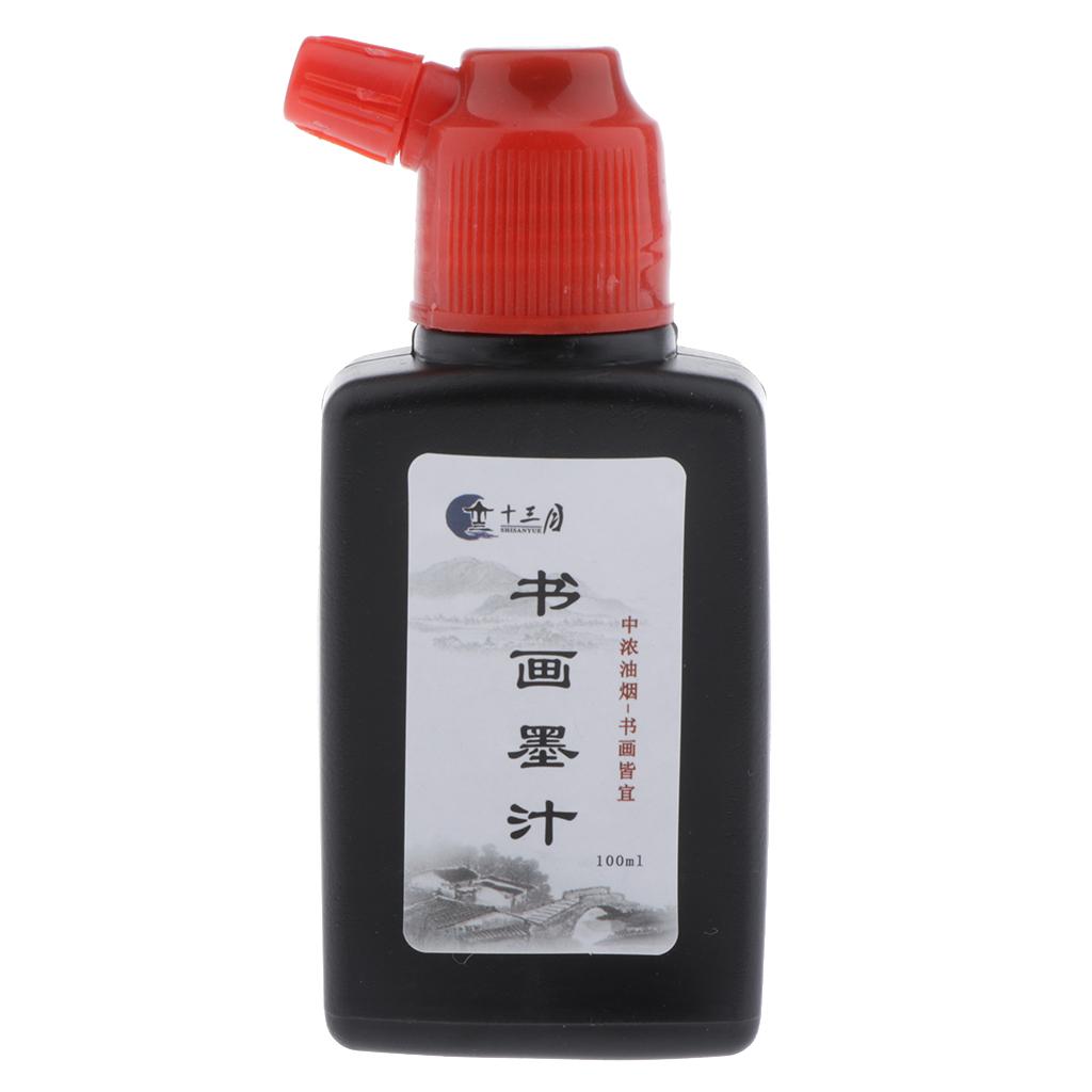 Sumi Mürekkep Şişesi Sanatçı Ç - Calligraphy Ink Bottle incelemesi ve fiyatı