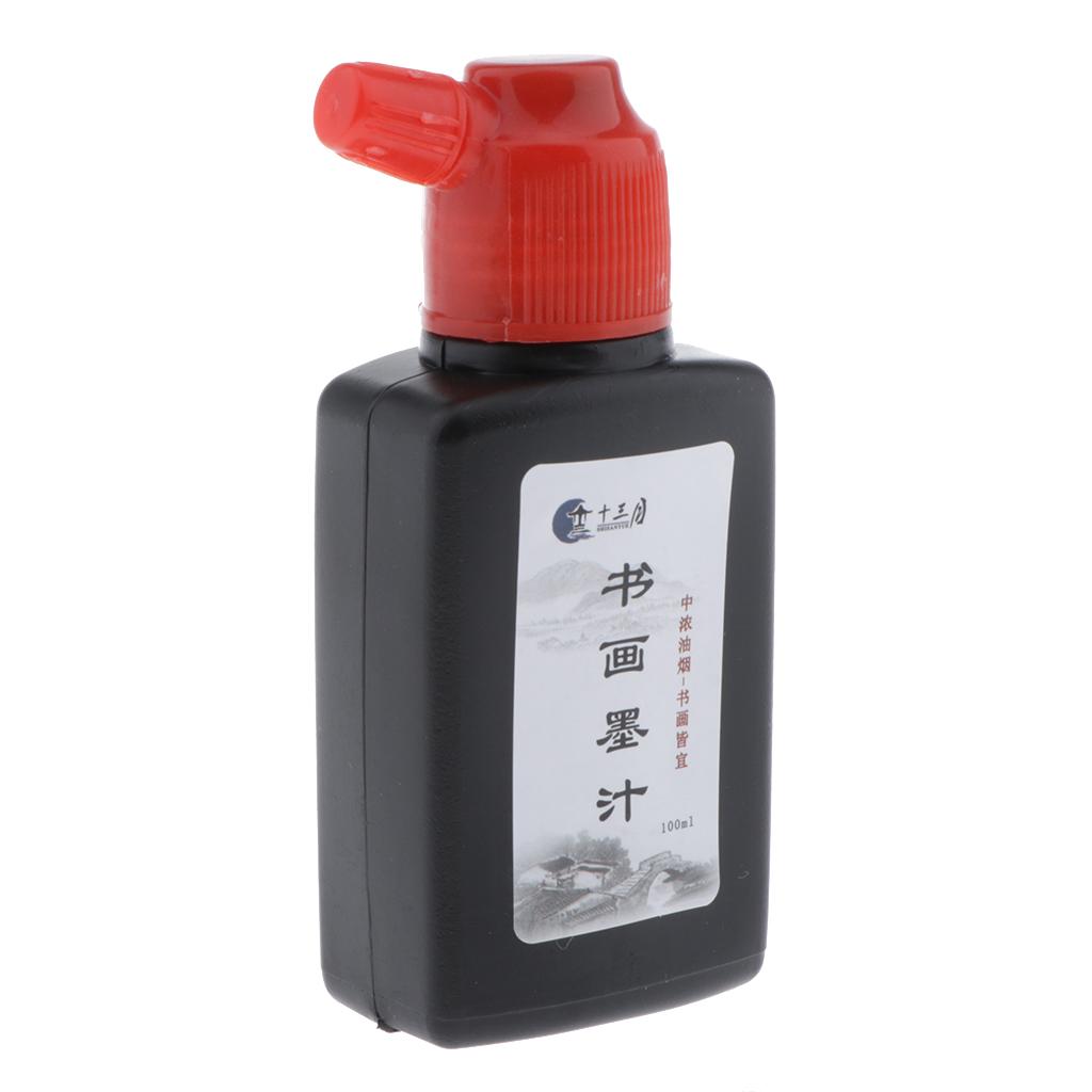 Sumi Mürekkep Şişesi Sanatçı Ç - Calligraphy Ink Bottle incelemesi ve fiyatı