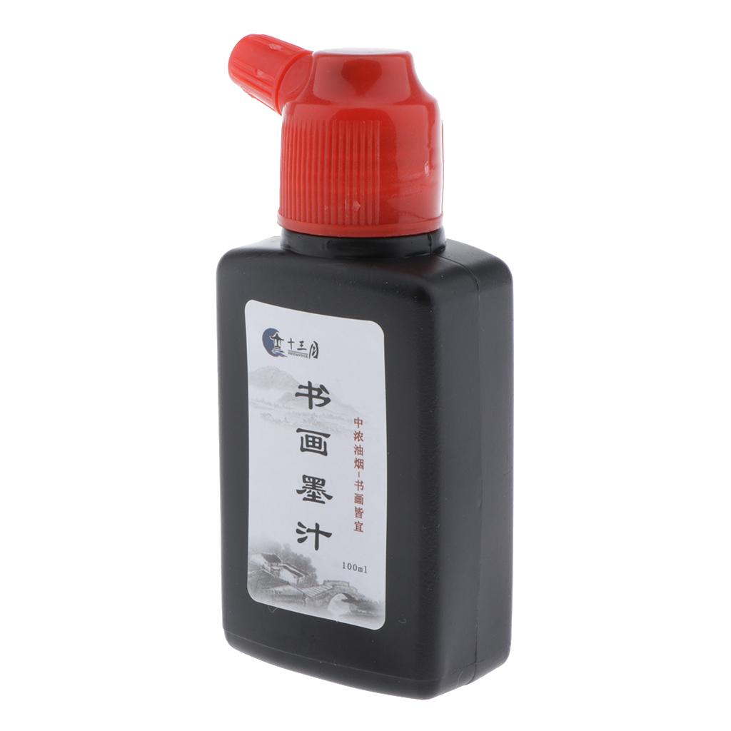 Sumi Mürekkep Şişesi Sanatçı Ç - Calligraphy Ink Bottle incelemesi ve fiyatı