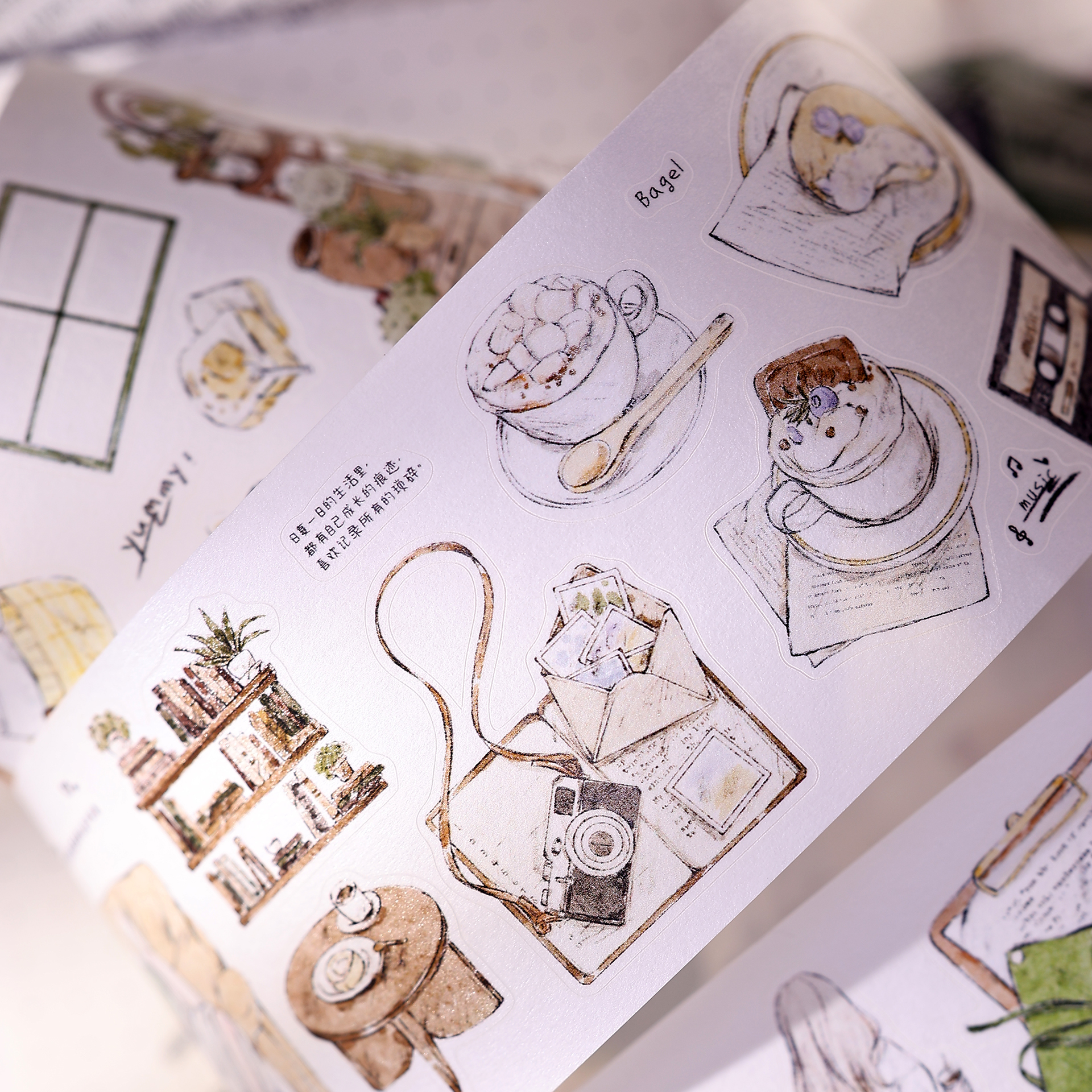 XiaoBaiJia Studio Vintage Kızl - Washi Tape Set incelemesi ve fiyatı