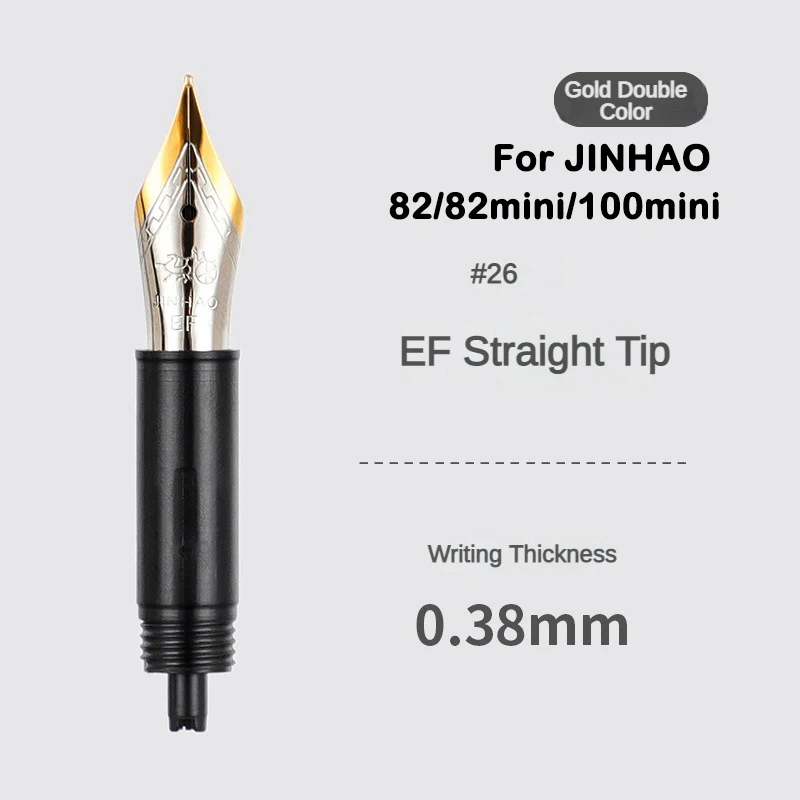 1/3 adet Jinhao dolma kalem uc - Fountain Pen Ink incelemesi ve fiyatı