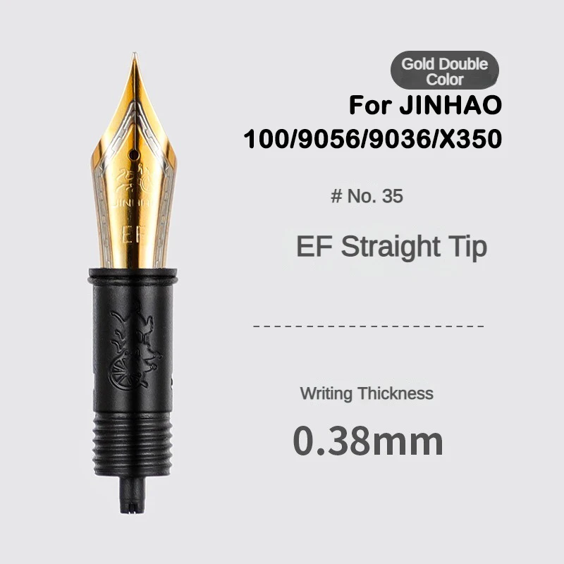 1/3 adet Jinhao dolma kalem uc - Fountain Pen Ink incelemesi ve fiyatı