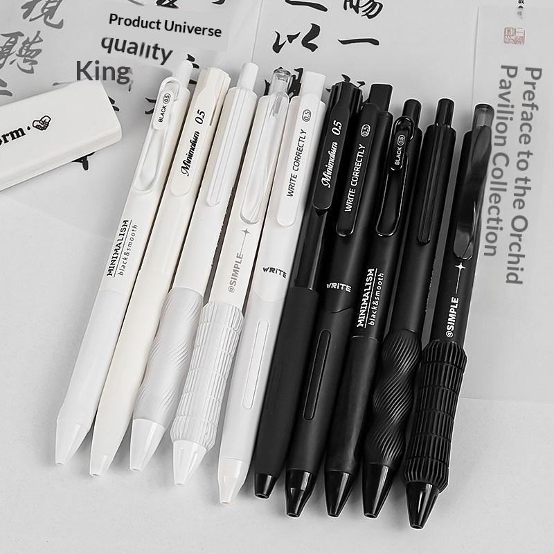 Jel Mürekkepli Kalem Seti 0,5  - Gel Ink Pen Set incelemesi ve fiyatı
