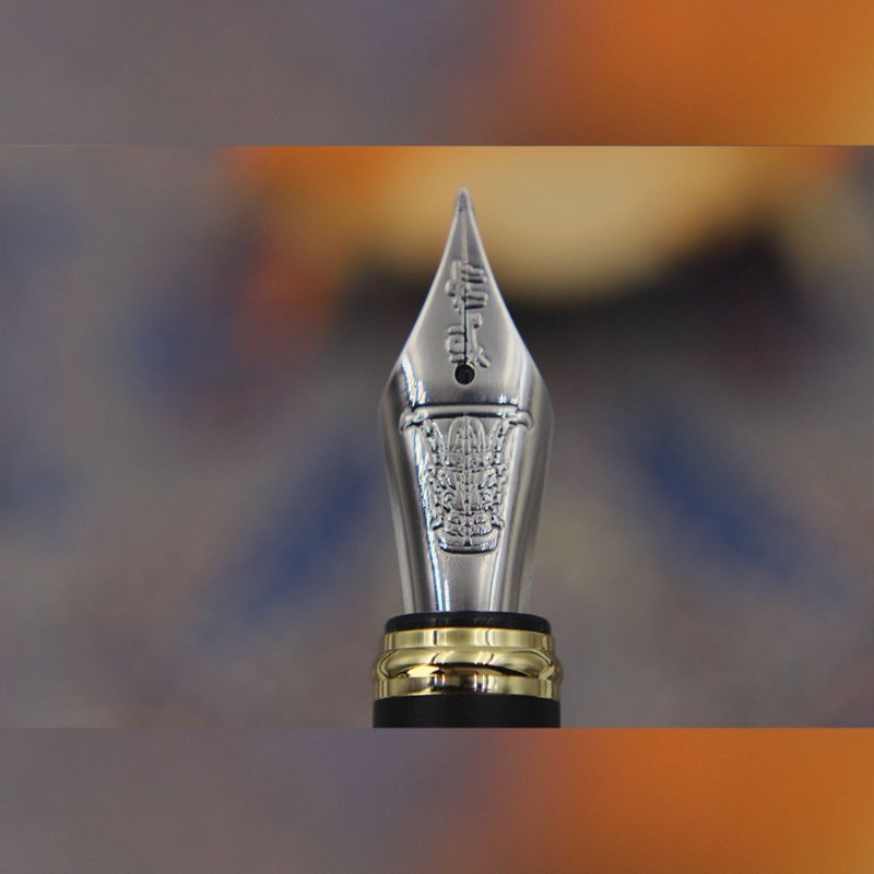 No.6 Nib BALAOYE Chandao dolma - Fountain Pen Ink incelemesi ve fiyatı