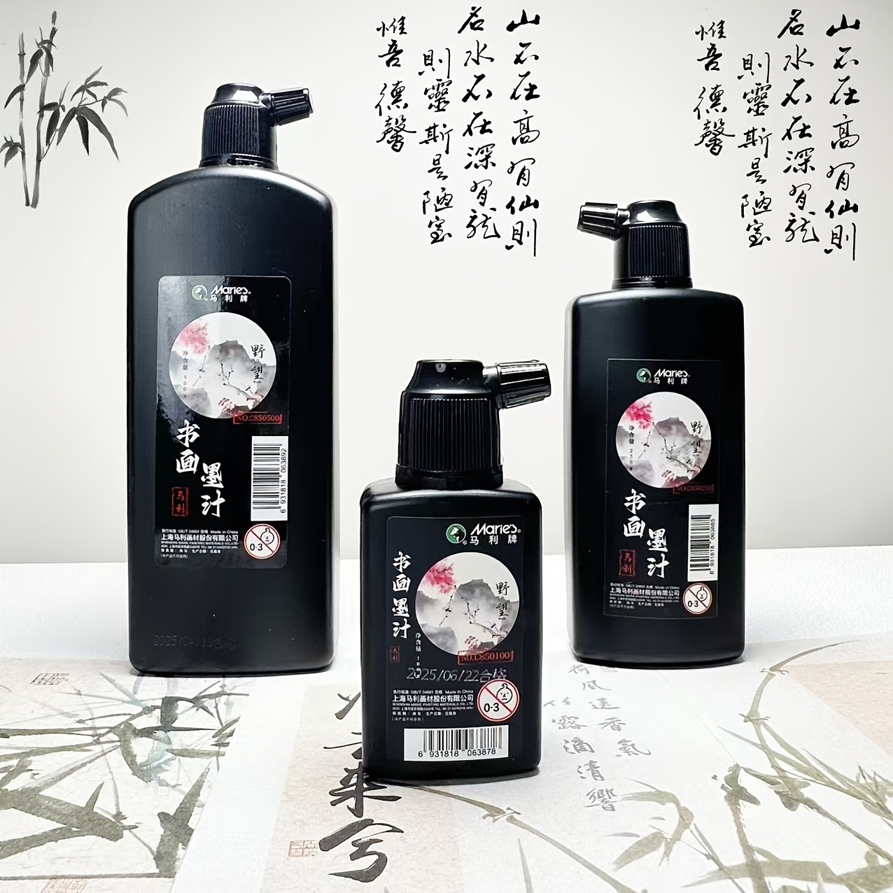 Geleneksel Siyah Kaligrafi Mür - Calligraphy Ink Bottle incelemesi ve fiyatı