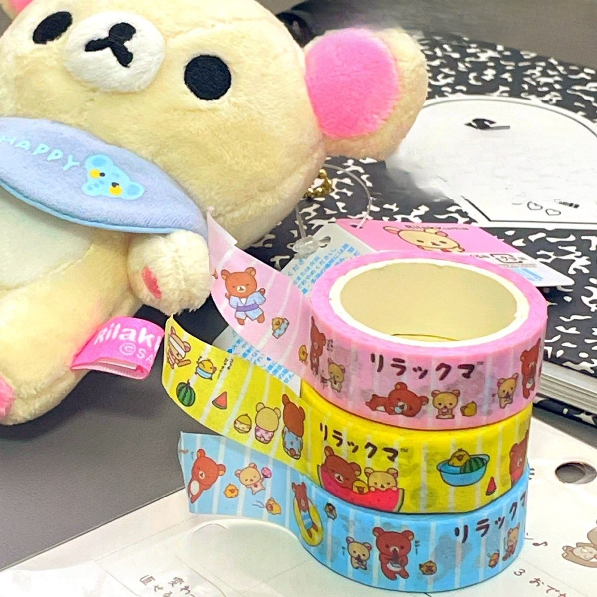 Rilakkuma Washi Bant Seti Sevi - Washi Tape Set incelemesi ve fiyatı