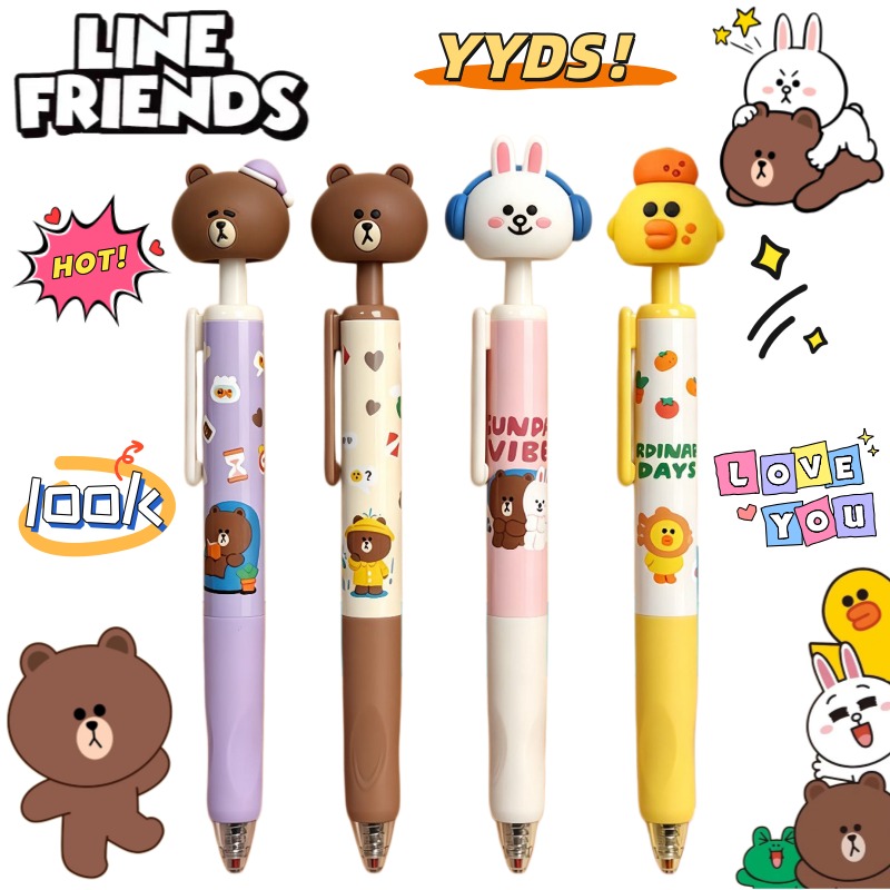 Yeni LINE FRIENDS Kahverengi C - Stationery Supplier incelemesi ve fiyatı