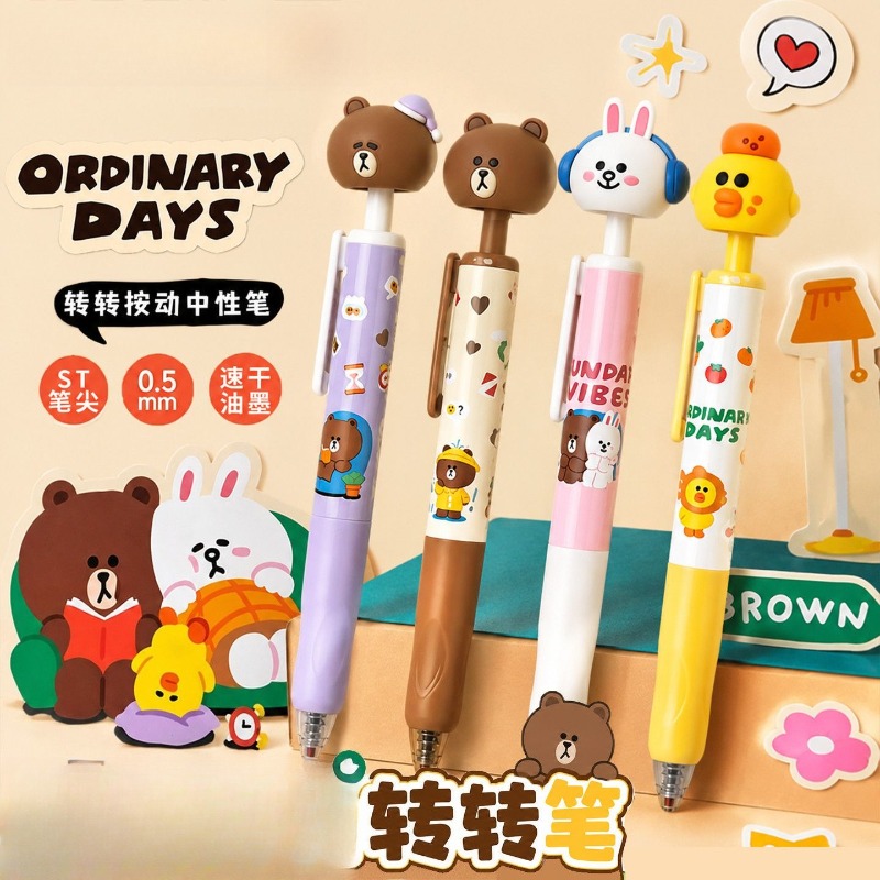 Yeni LINE FRIENDS Kahverengi C - Stationery Supplier incelemesi ve fiyatı