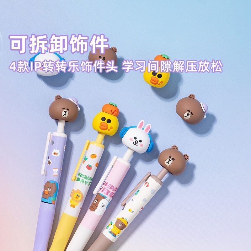 Yeni LINE FRIENDS Kahverengi C - Stationery Supplier incelemesi ve fiyatı