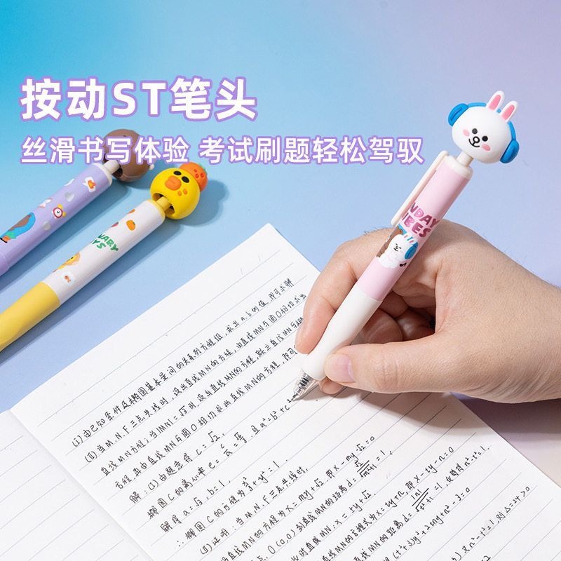 Yeni LINE FRIENDS Kahverengi C - Stationery Supplier incelemesi ve fiyatı