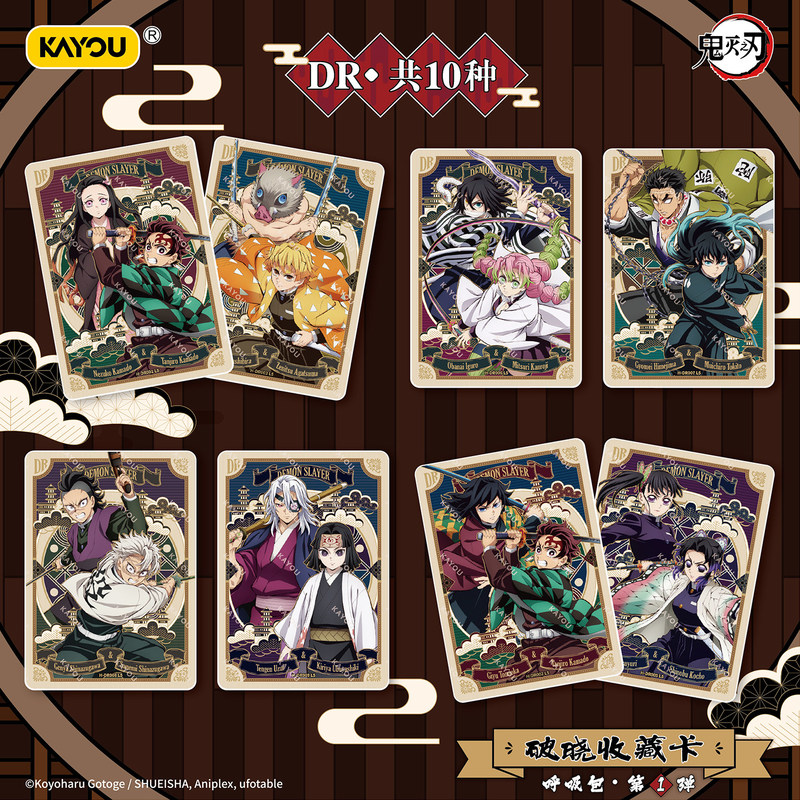 Resmi Demon Slayer: Kimetsu no - Cardstock Paper Pack incelemesi ve fiyatı