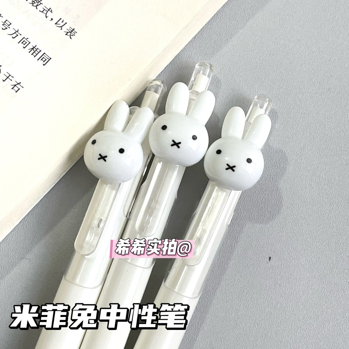 Sevimli Miffy Geri Çekilebilir - Gel Ink Pen Set incelemesi ve fiyatı