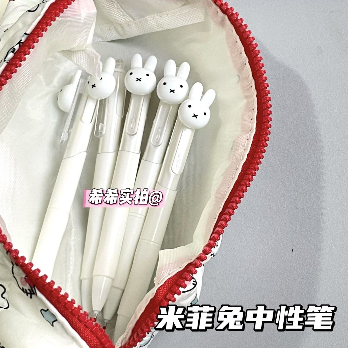 Sevimli Miffy Geri Çekilebilir - Gel Ink Pen Set incelemesi ve fiyatı