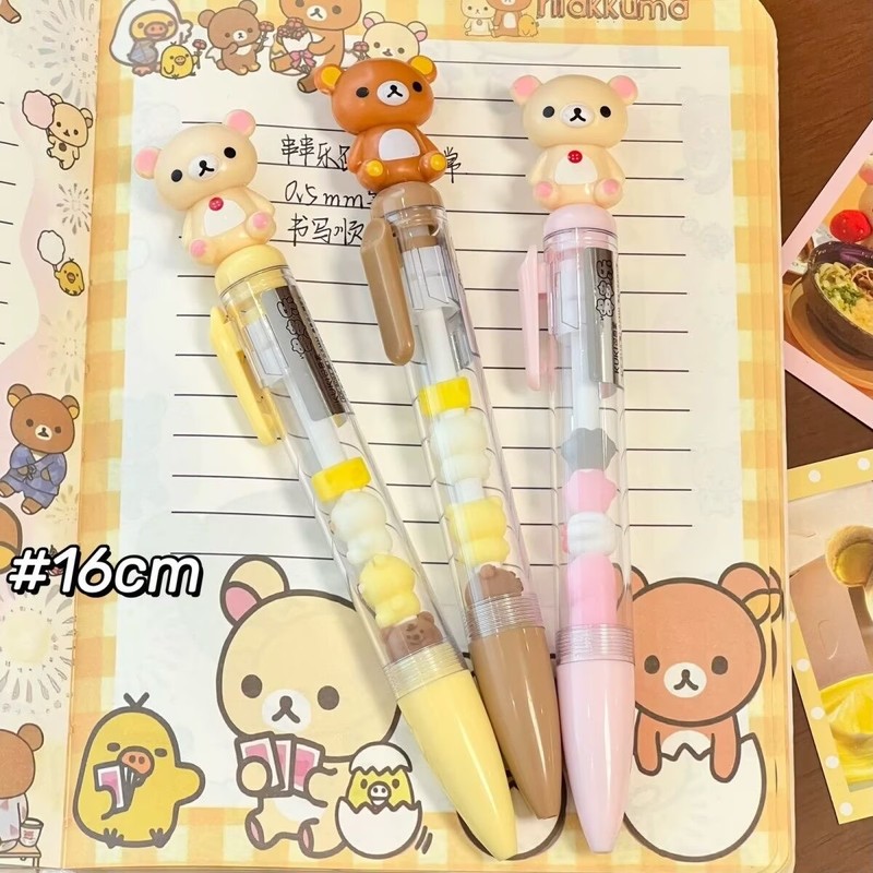 Rilakkuma Boncuklu Jel Kalem K - Stationery Supplier incelemesi ve fiyatı