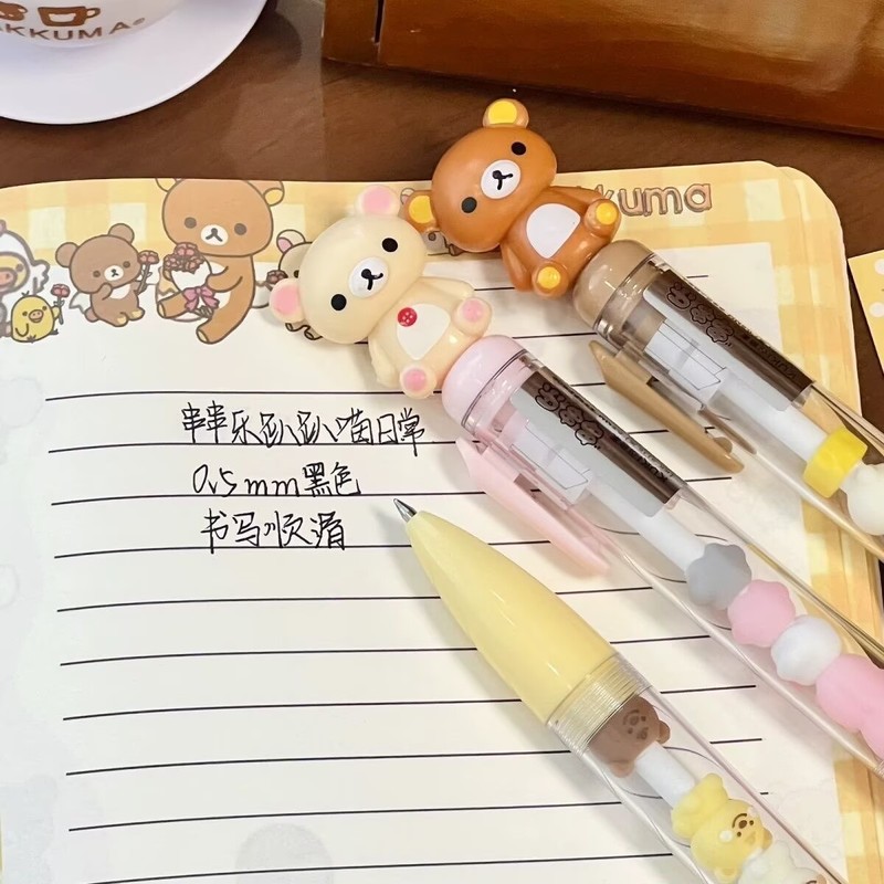 Rilakkuma Boncuklu Jel Kalem K - Stationery Supplier incelemesi ve fiyatı