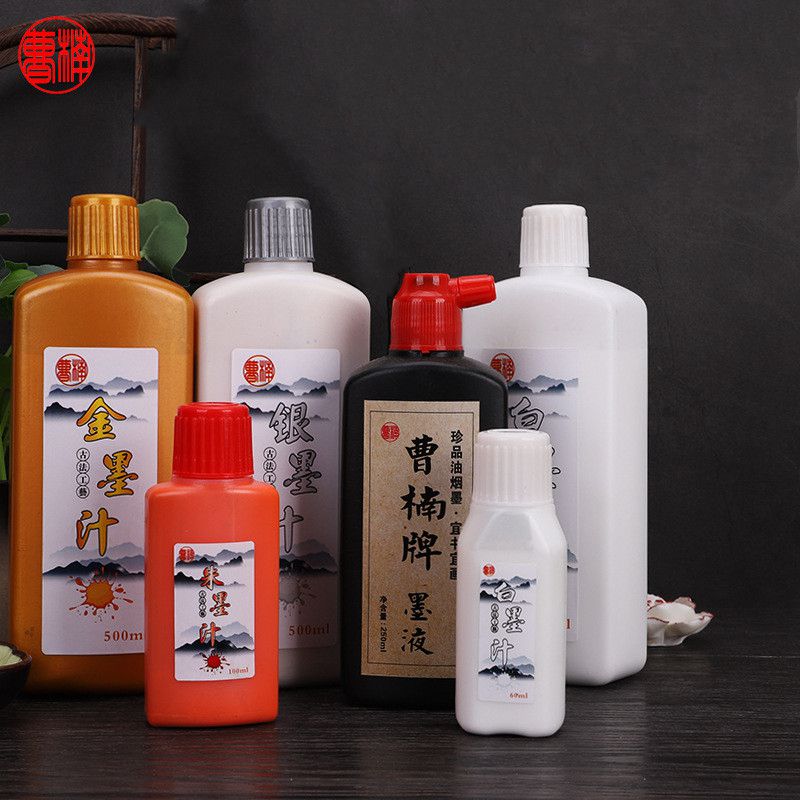 100ml/250ml siyah/kırmızı/beya - Calligraphy Ink Bottle incelemesi ve fiyatı
