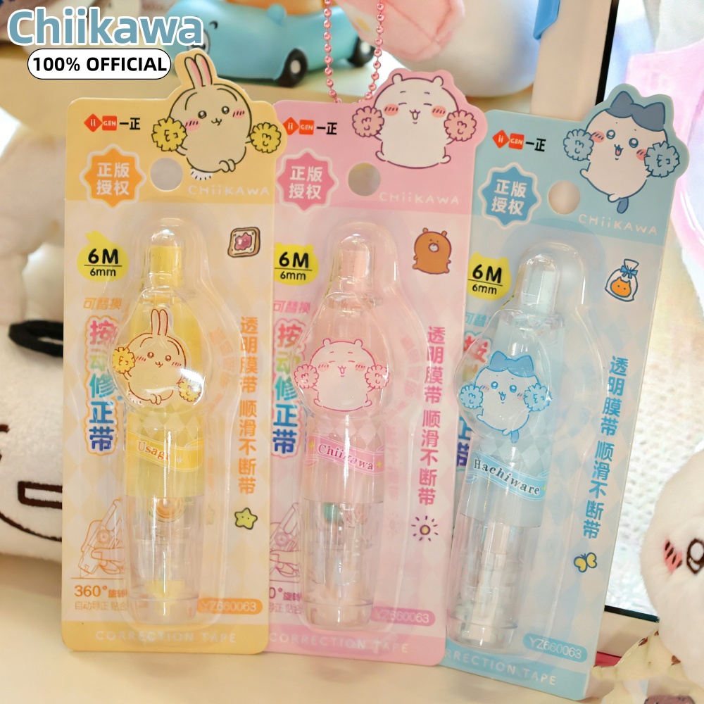 Orijinal Chiikawa Kawaii Push  - Correction Tape Roller incelemesi ve fiyatı