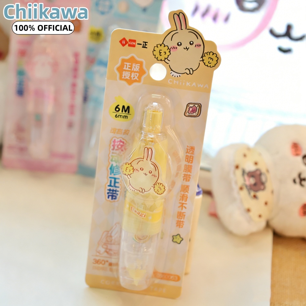 Orijinal Chiikawa Kawaii Push  - Correction Tape Roller incelemesi ve fiyatı