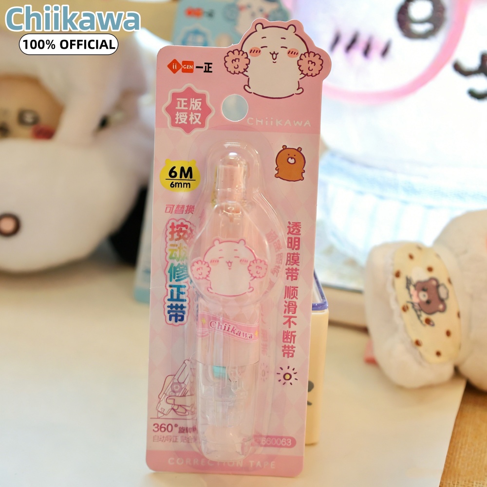 Orijinal Chiikawa Kawaii Push  - Correction Tape Roller incelemesi ve fiyatı