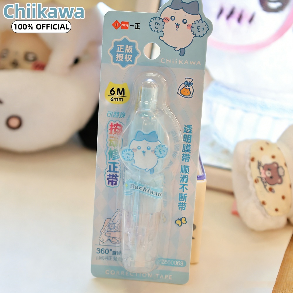 Orijinal Chiikawa Kawaii Push  - Correction Tape Roller incelemesi ve fiyatı