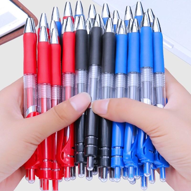 Otomatik Jel Kalem 0.5mm Siyah - Stationery Office And School Supply Stores incelemesi ve fiyatı