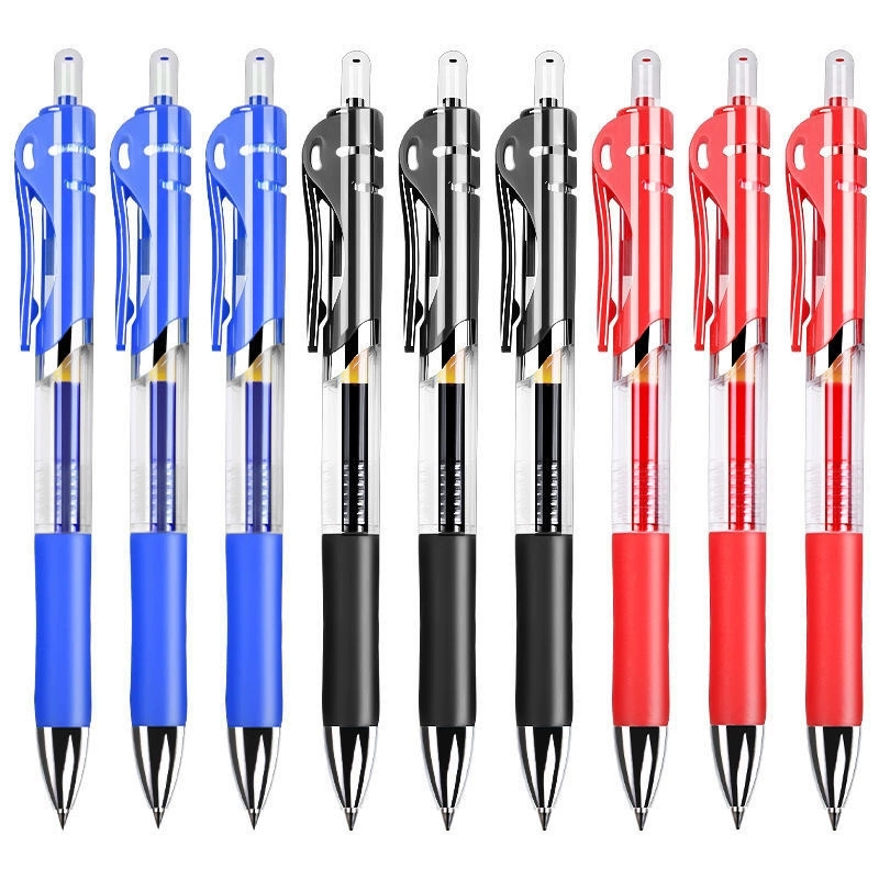 Otomatik Jel Kalem 0.5mm Siyah - Stationery Office And School Supply Stores incelemesi ve fiyatı