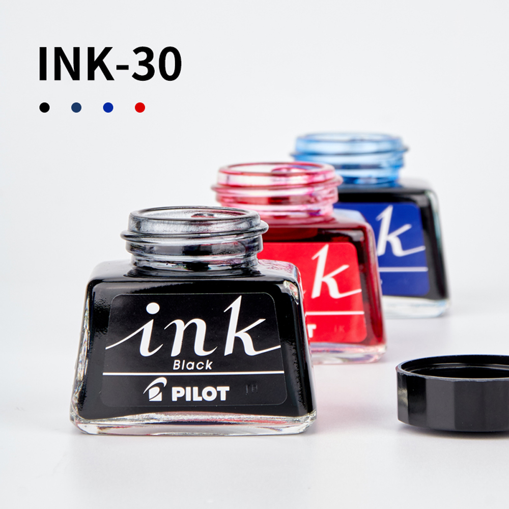 Japonya Pilot INK-30 dolma kal - Calligraphy Ink Bottle incelemesi ve fiyatı
