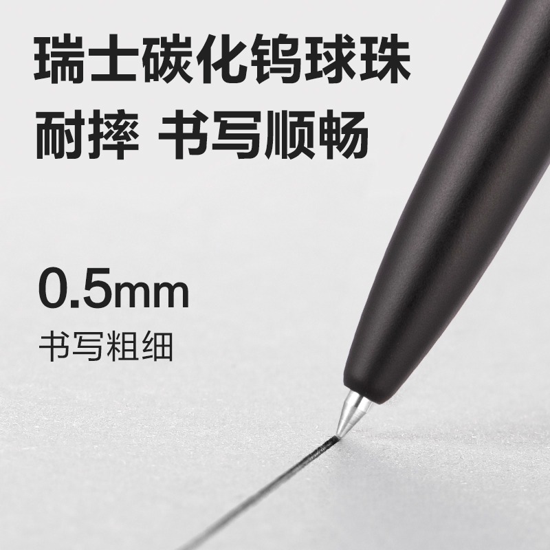 Deli 3 adet 0.5mm/0.7mm Siyah  - Office Stationery Supply Business incelemesi ve fiyatı