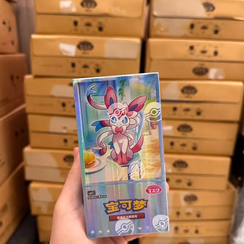 Yeni TCG Gem Pack Vol.2 CBB2C  - Cardstock Paper Pack incelemesi ve fiyatı