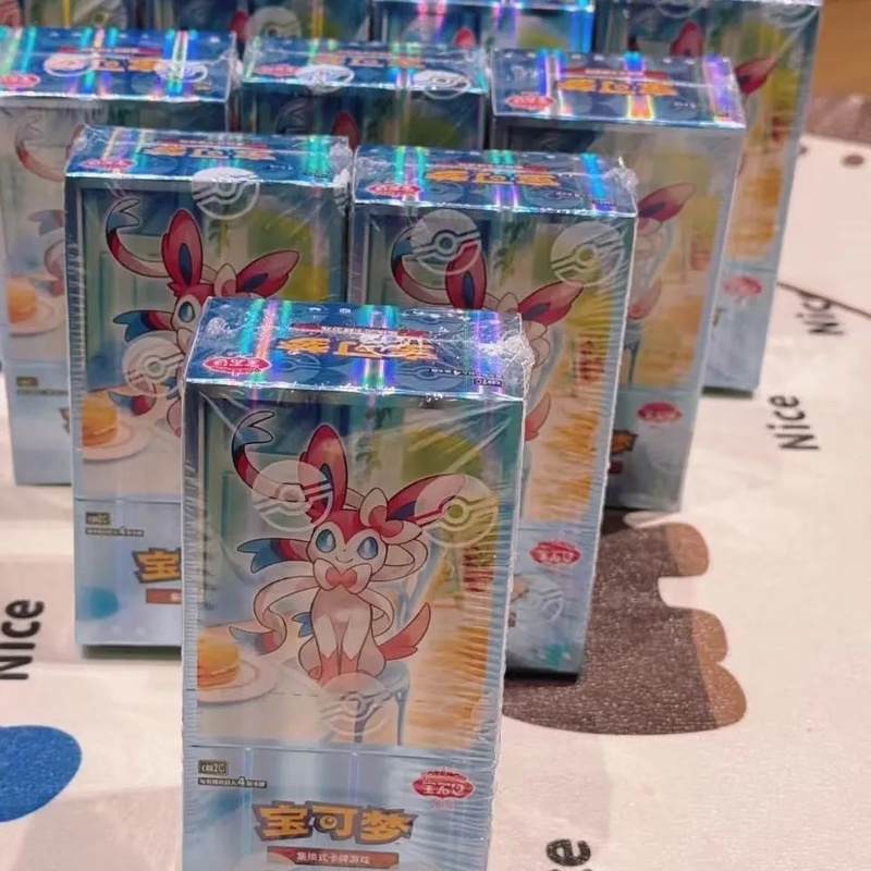 Yeni TCG Gem Pack Vol.2 CBB2C  - Cardstock Paper Pack incelemesi ve fiyatı